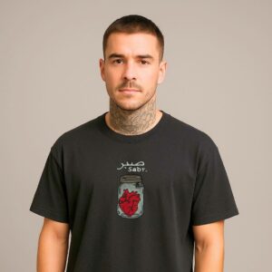 Men’s Black Oversized Embroidered T-Shirt – ‘Sabr: Heart in a Jar’ | Premium Cotton | Vaeana Streetwear Drop