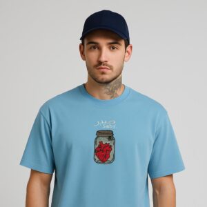 Men’s Powder Blue Oversized Embroidered T-Shirt – ‘Sabr: Heart in a Jar’ | Premium Cotton | Vaeana Limited Drop